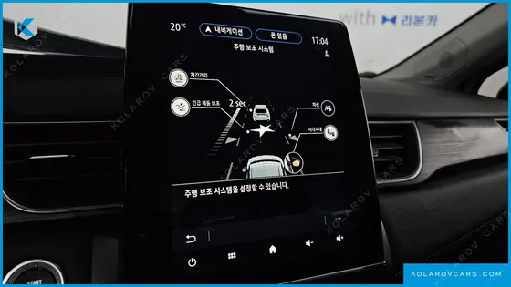 RENAULT KOREA CAPTURE 1.3 TCE EDITION PARIS