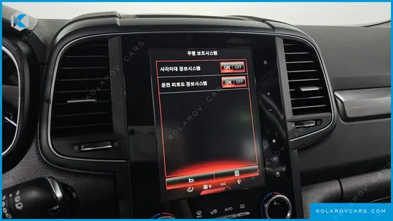 RENAULT KOREA QM6 (KOLEOS) GASOLINE 2WD LE