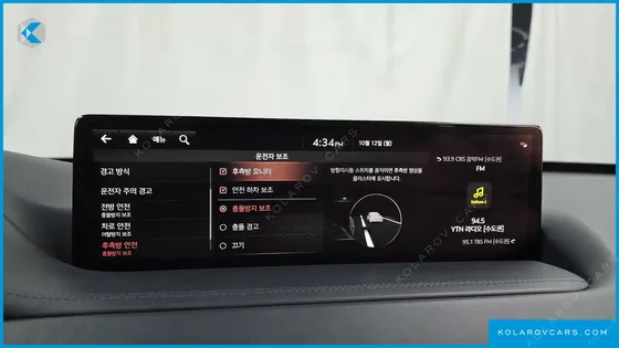 GENESIS GV80 2.5T GASOLINE AWD