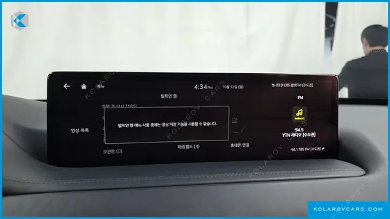 GENESIS GV80 2.5T GASOLINE AWD
