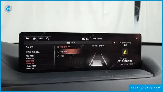 GENESIS GV80 2.5T GASOLINE AWD