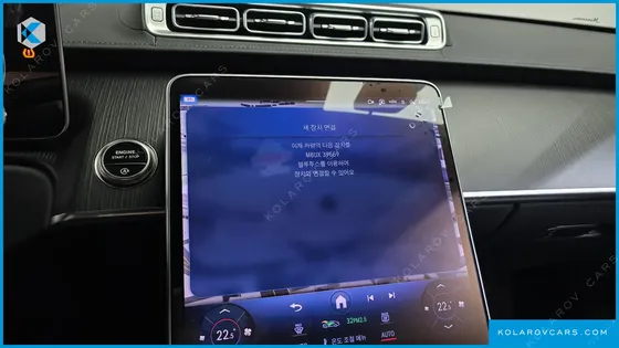 MERCEDES S-CLASS S450L 4MATIC