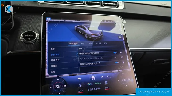 MERCEDES S-CLASS S450L 4MATIC