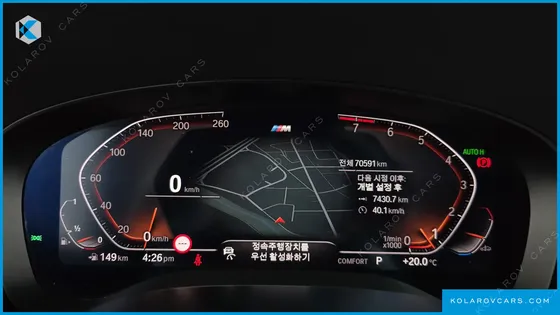 BMW GRAN TURISMO (GT) 630I XDRIVE M SPORT