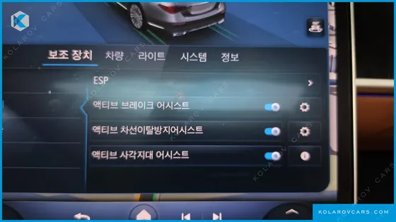 MERCEDES S-CLASS S450L 4MATIC