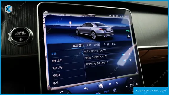 MERCEDES S-CLASS S450L 4MATIC