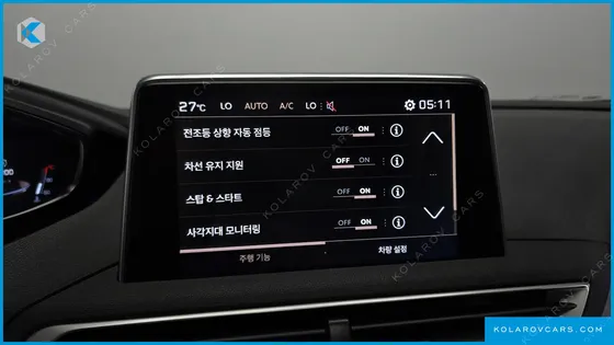 PEUGEOT 5008 1.5 BLUEHDI GT LINE