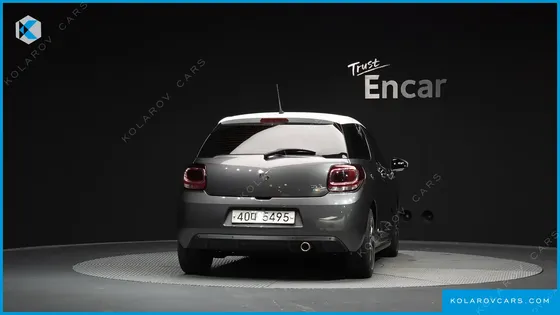 CITROËN DS3 1.6 BLUEHDI SO CHIC