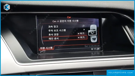 AUDI A4 2.0 TDI DYNAMIC