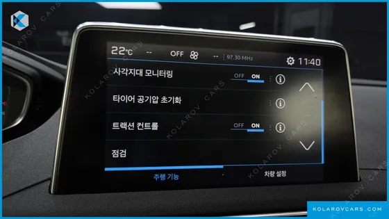 PEUGEOT 5008 1.5 BLUEHDI GT