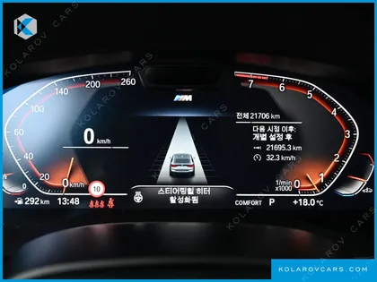 BMW GRAN TURISMO (GT) 630I XDRIVE M SPORT