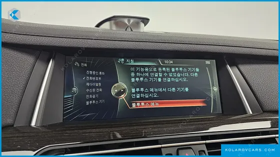 BMW 7 SERIES 750LI XDRIVE