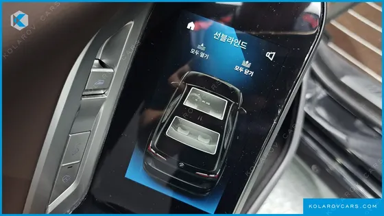 BMW 7 SERIES 750E XDRIVE M SPORT