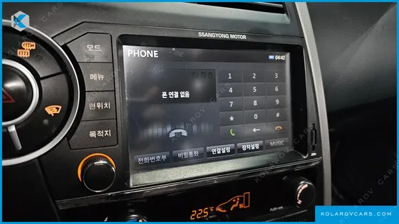 KGM - SSANGYONG KORANDO CX7 4WD