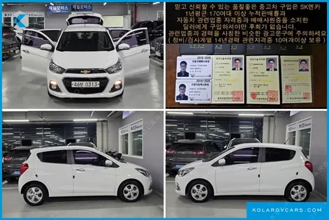 CHEVROLET (GM DAEWOO) SPARK LT