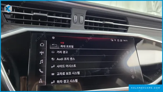 AUDI A6 40 TDI QUATTRO PREMIUM