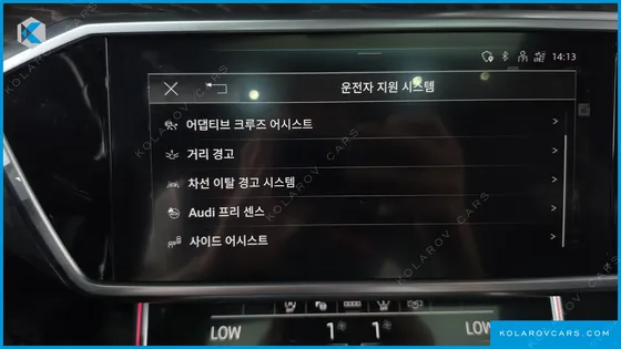 AUDI A6 40 TDI QUATTRO PREMIUM