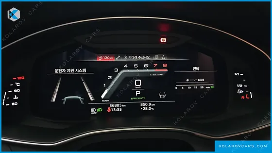 AUDI A6 45 TFSI QUATTRO PREMIUM