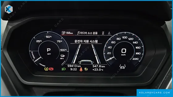 AUDI Q4 E-TRON 40