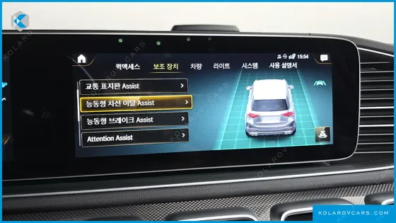 MERCEDES GLE-CLASS AMG GLE53 4MATIC+