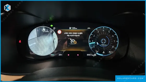 GENESIS G70 GASOLINE 2.5T 2WD