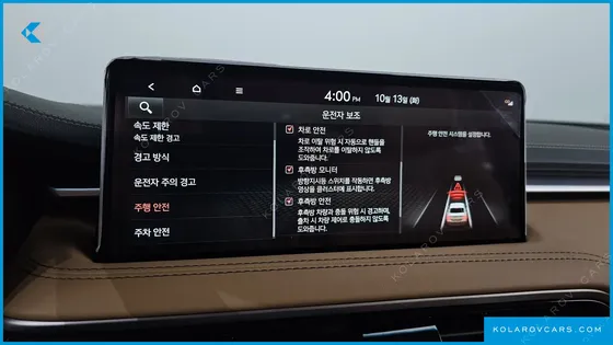 GENESIS G70 GASOLINE 2.5T 2WD