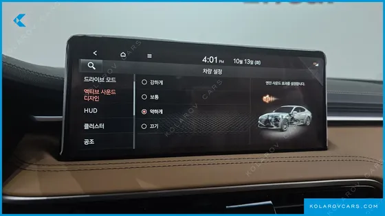 GENESIS G70 GASOLINE 2.5T 2WD