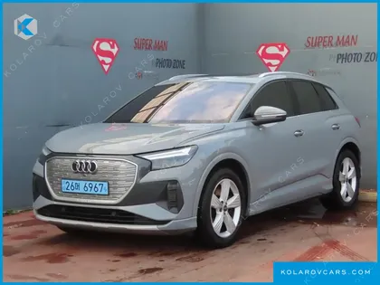 AUDI Q4 E-TRON 40