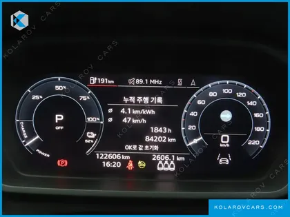 AUDI Q4 E-TRON 40