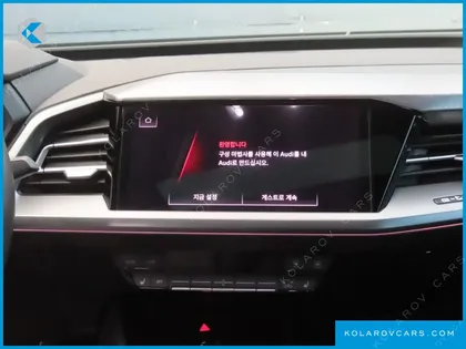 AUDI Q4 E-TRON 40