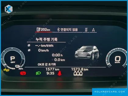 AUDI Q4 E-TRON 45 PREMIUM SPORTBACK