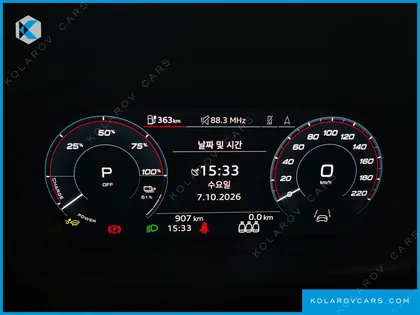 AUDI Q4 E-TRON 45 PREMIUM