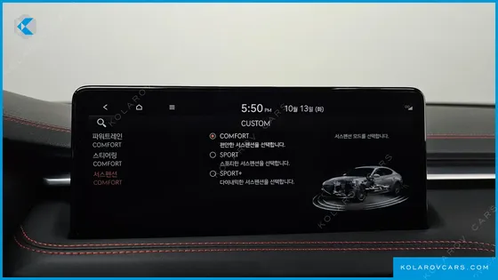GENESIS G70 GASOLINE 2.0T 2WD