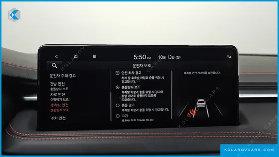 GENESIS G70 GASOLINE 2.0T 2WD