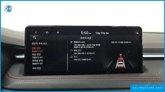 GENESIS G70 GASOLINE 2.0T 2WD
