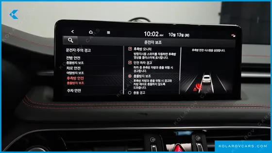 GENESIS G70 GASOLINE 2.0T 4WD