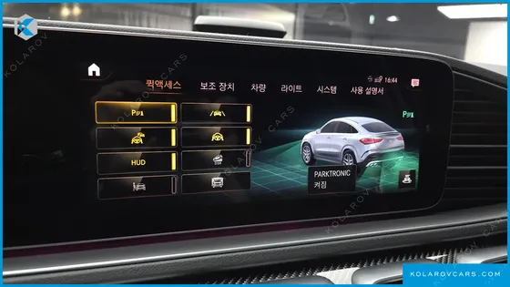 MERCEDES GLE-CLASS AMG GLE53 4MATIC+ COUPE