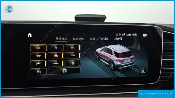 MERCEDES GLE-CLASS GLE300D 4MATIC