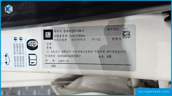 CHEVROLET (GM DAEWOO) SPARK LT