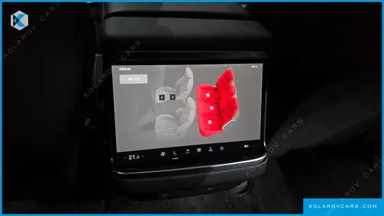 TESLA MODEL S PLAID