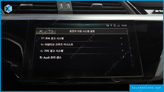 AUDI E-TRON 55 QUATTRO