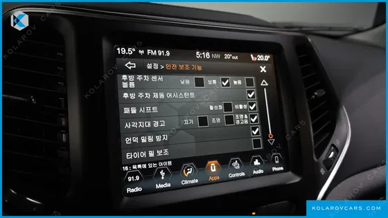 JEEP CHEROKEE 2.4 LONGITUDE HIGH AWD