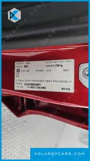 TESLA MODEL 3 LONG RANGE AWD