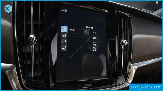 VOLVO V90 B5 PRO AWD