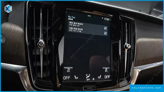 VOLVO V90 B5 PRO AWD