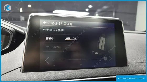 PEUGEOT 3008 2.0 BLUEHDI GT