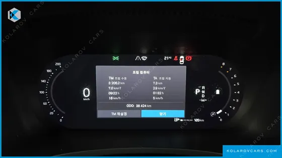 VOLVO V90 B5 ULTIMATE AWD
