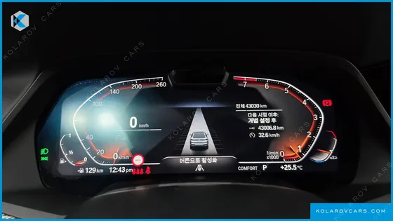 BMW X6 XDRIVE40I M SPORT