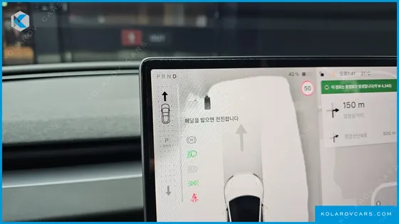 TESLA MODEL 3 RWD