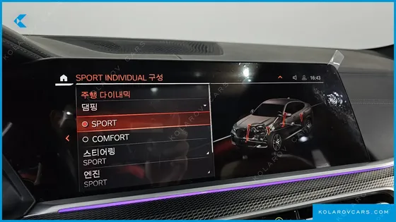 BMW X6 XDRIVE40I M SPORT